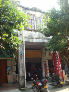 Mother's house